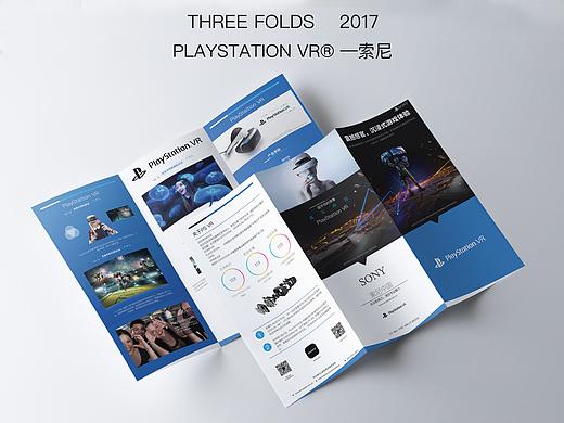 PlayStation VR® -三折页（个人主页-ZMjM1NDczNzY=） - 宣传物料 - 站酷设计师鲸骆原创素材 - 站酷ZCOOL