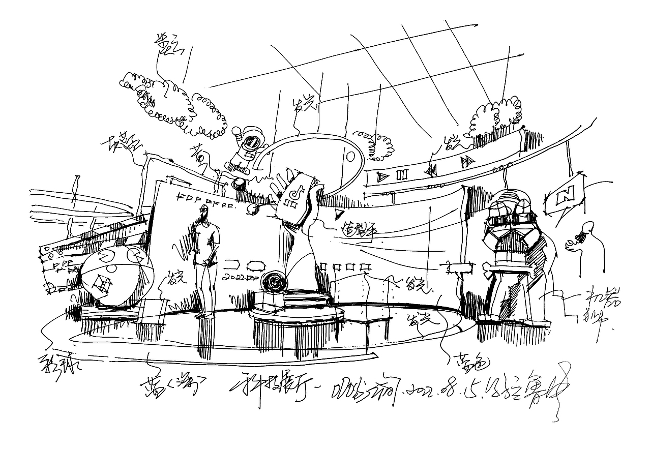 有文化墙设计的数字展厅和科技展厅。