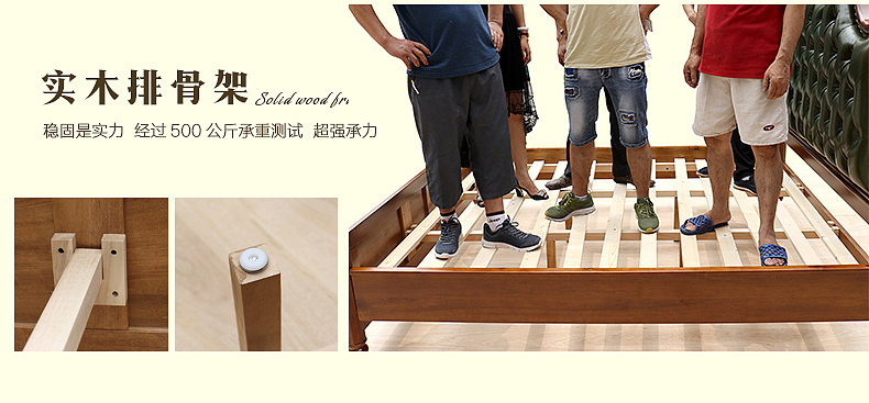 美式家具详情页设计 电商天猫淘宝京东详情页设计 美国乡村风格 美式家具摄影