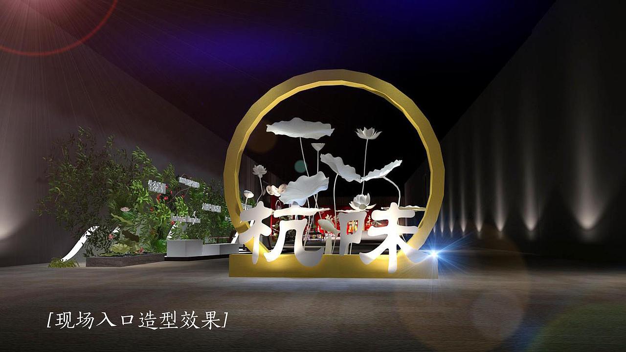 LVSHENG 新未来 品牌发布（图ZMTQyNzEyNzIw） - 文案/策划 - 站酷设计师Lynns很忙原创素材 - 站酷ZCOOL