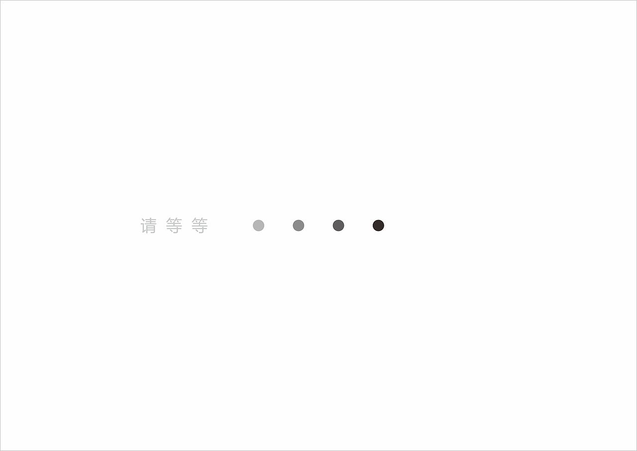 【CHOTTO等等】品牌设计（图ZMjE1MzkwNDI0） - 品牌 - 站酷设计师可以Design原创素材 - 站酷ZCOOL