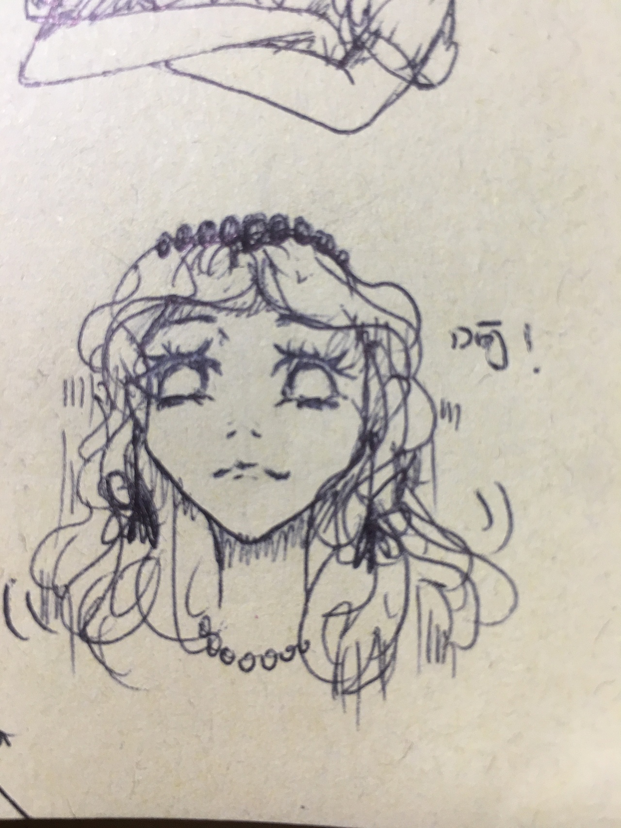 随手画画得了…