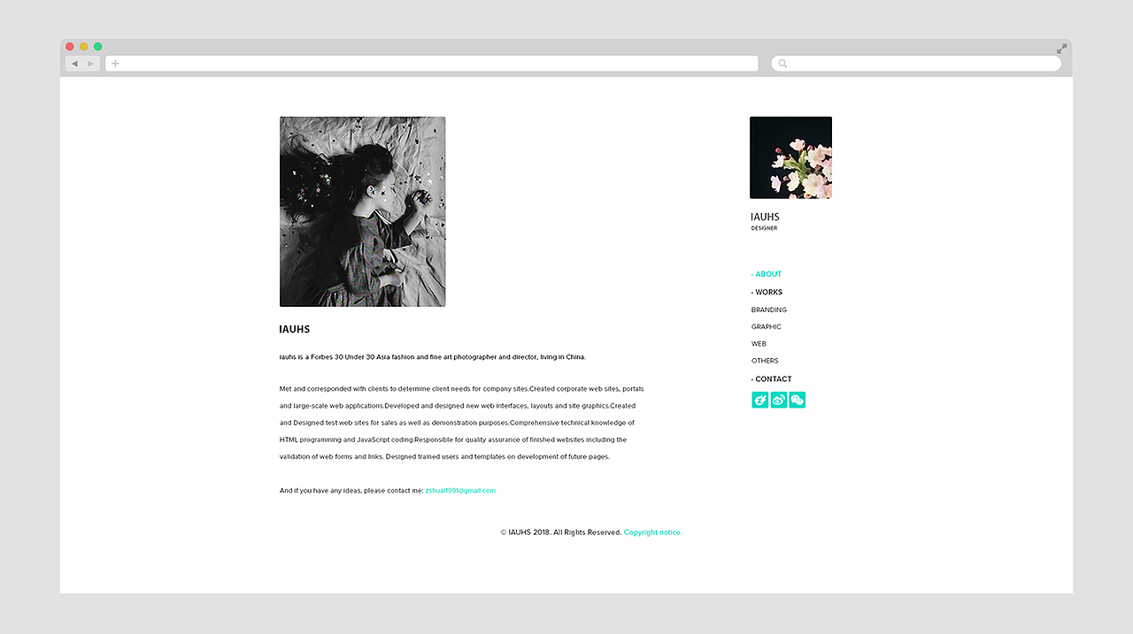 二级页面丨关于我