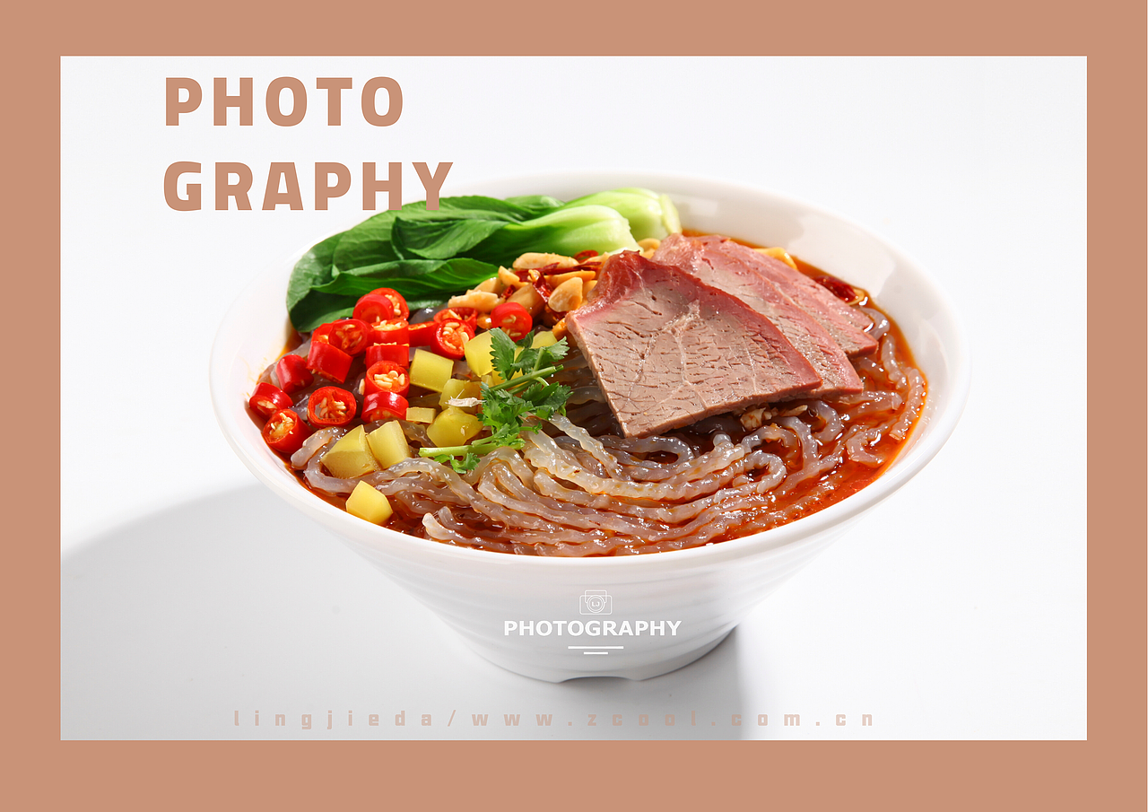 生煎（图ZMjA4Mzc3NDgw） - 产品摄影 - 站酷设计师柒仟文化传媒铃铛原创素材 - 站酷ZCOOL