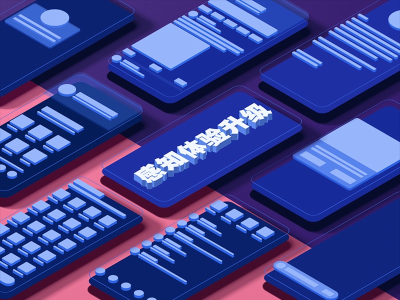 容貌焦虑
