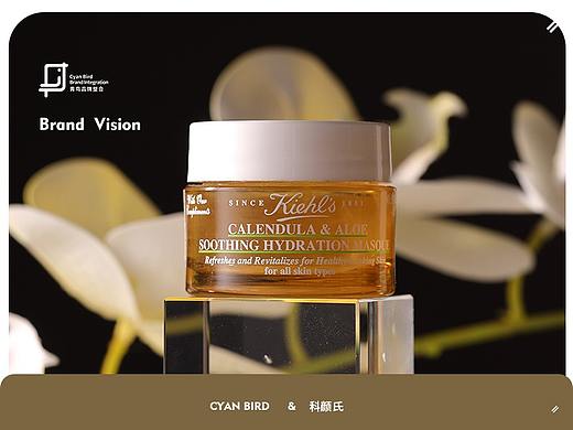 KIEHL'S科颜氏  -  三款面霜