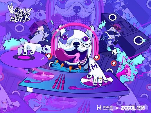 “本”色出演（个人主页-ZMjg0MDkyODA=） - 图案 - 站酷设计师IronWang原创素材 - 站酷ZCOOL