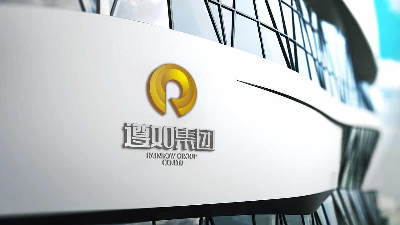 遵如集团（图ZMTY5MzQ4MDQ0） - 品牌 - 站酷设计师良工组原创素材 - 站酷ZCOOL