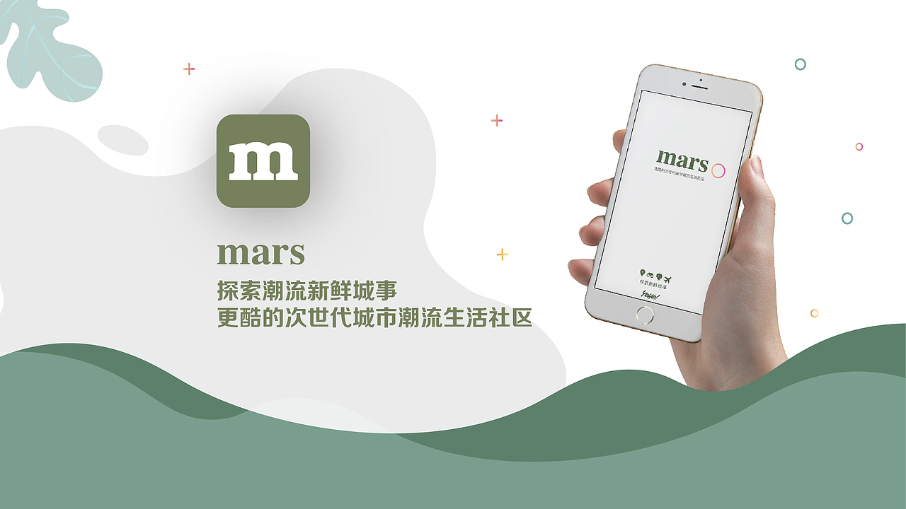 UI作品集（图ZMTczNjY2OTQ4） - APP界面 - 站酷设计师沐沐沐沐沐沐沐原创素材 - 站酷ZCOOL