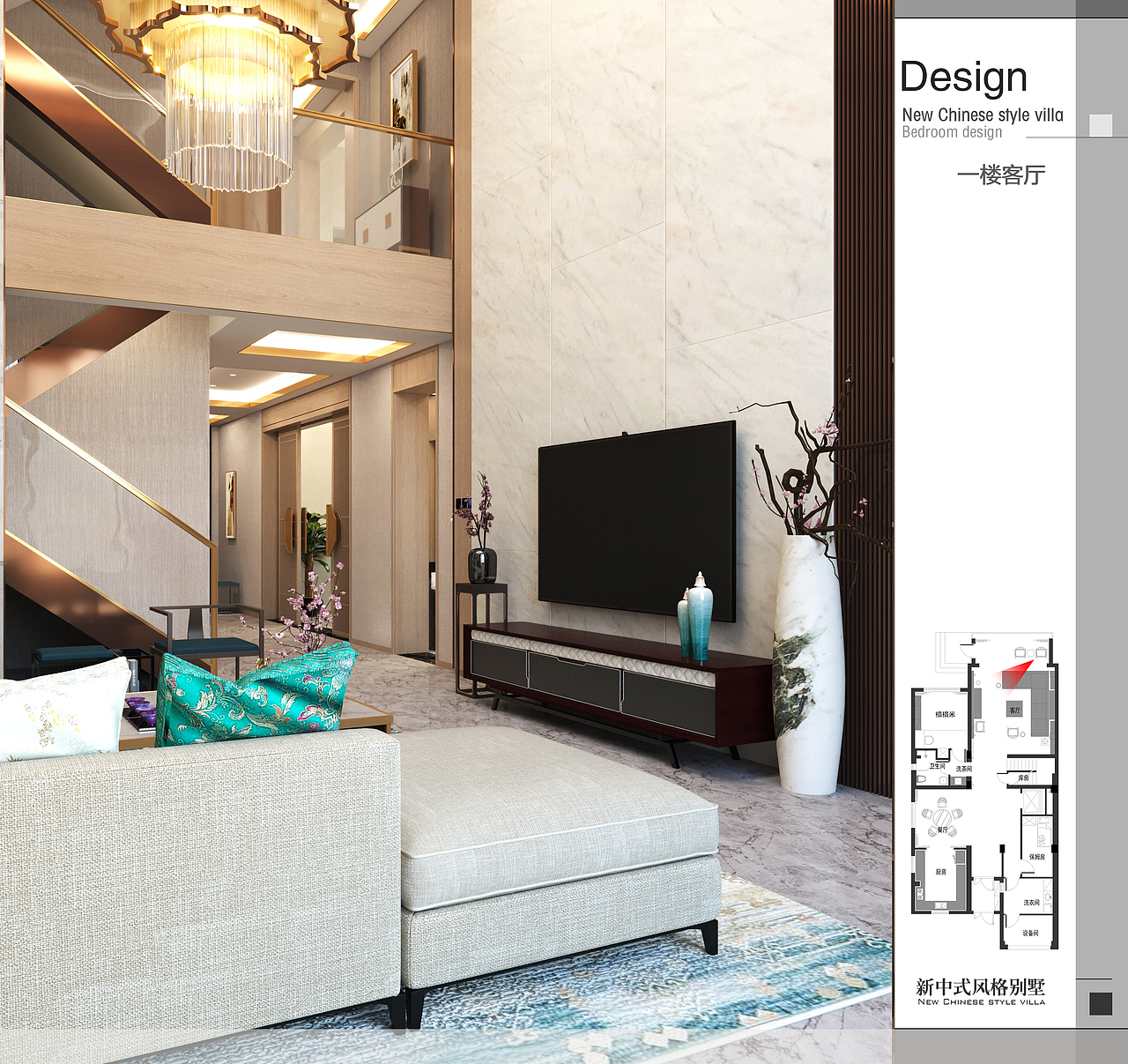 别墅室内设计（图ZMjE5ODYyNjk2） - 家装设计 - 站酷设计师我是柴某人原创素材 - 站酷ZCOOL