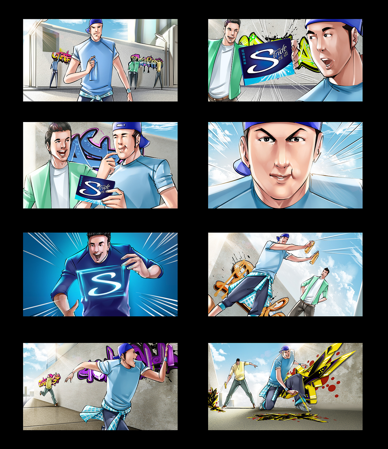 广告TVC脚本#分镜头#商业脚本（图ZMjUyNjE3Nzk2） - 商业插画 - 站酷设计师约束自我原创素材 - 站酷ZCOOL