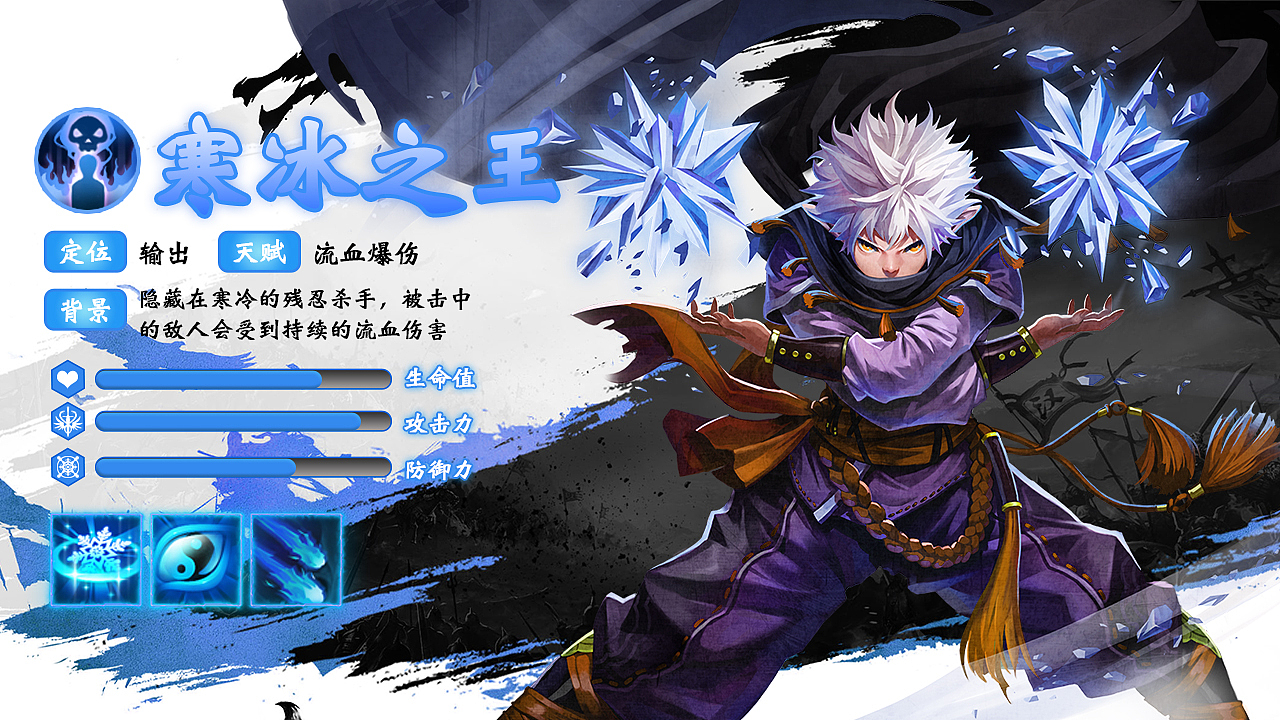 游戏投放广告图（图ZMjU0OTM4MzE2） - 其他平面 - 站酷设计师西瓜少女_KiKi原创素材 - 站酷ZCOOL