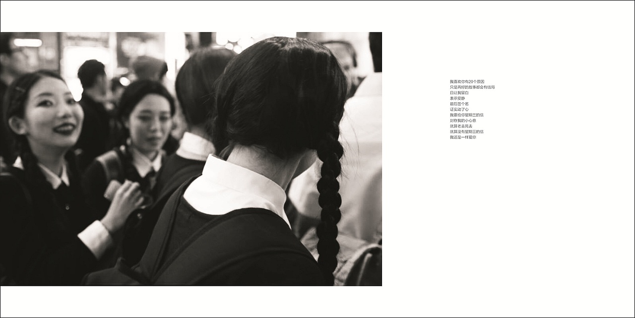 摄影集-（图ZNjE1OTQ0OTY=） - 书籍/画册 - 站酷设计师似水似火原创素材 - 站酷ZCOOL