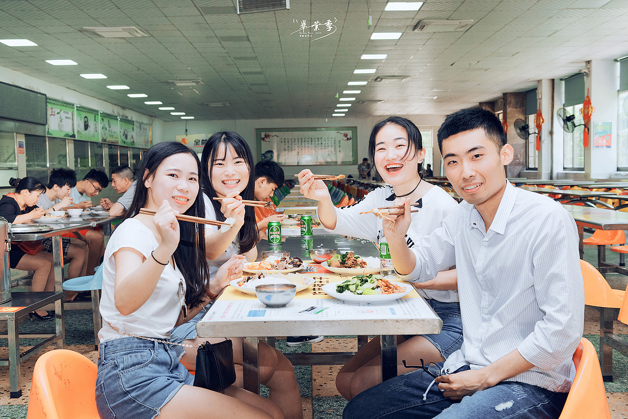 【2017毕业】我们的四年 #青春答卷2017#