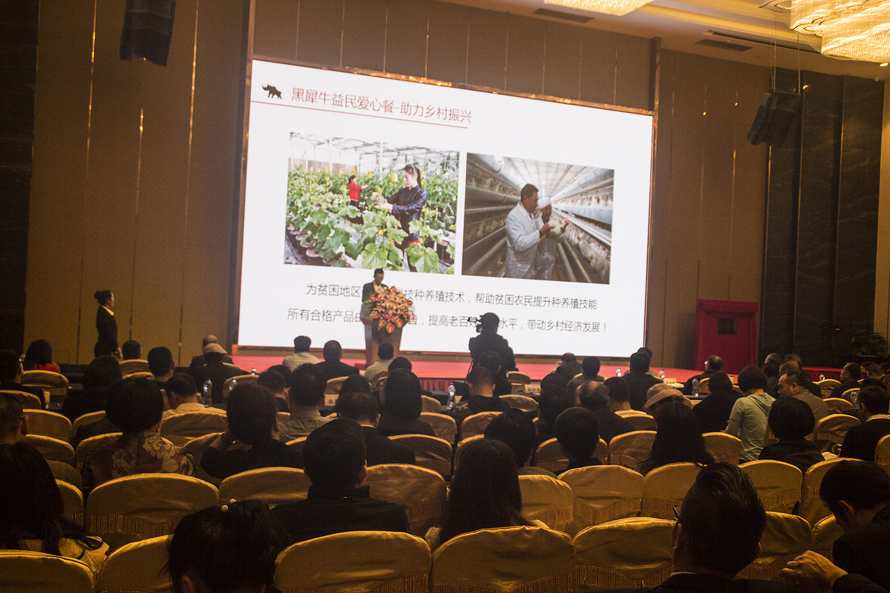 印山河（图ZMTE0MDg5MjU2） - 其他摄影 - 站酷设计师inshanhe原创素材 - 站酷ZCOOL