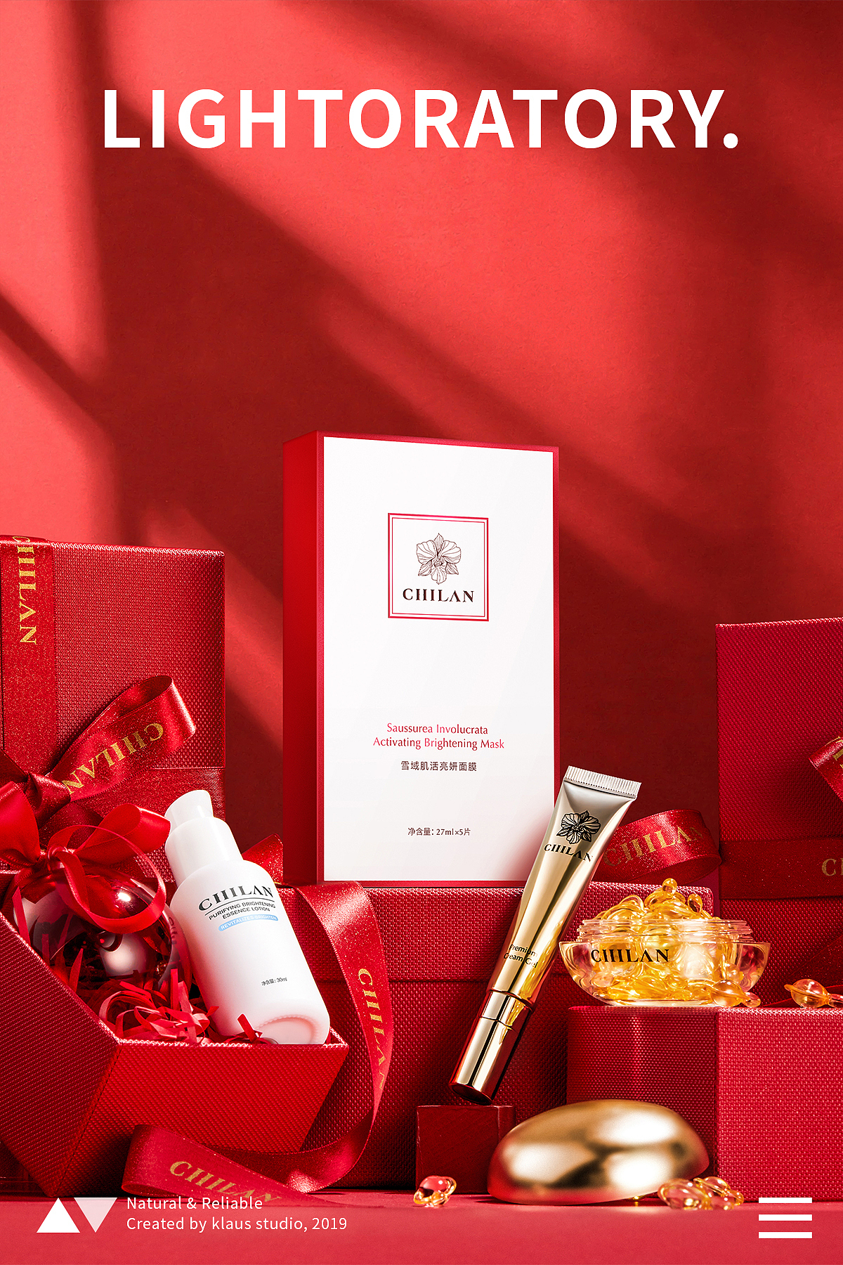 2019下半年作品集丨产品摄影丨克劳斯（图ZMTg0NzQ2OTIw） - 产品摄影 - 站酷设计师汴梁端庄的芝士原创素材 - 站酷ZCOOL