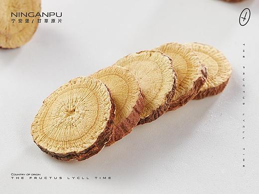 甘草圆片拍摄