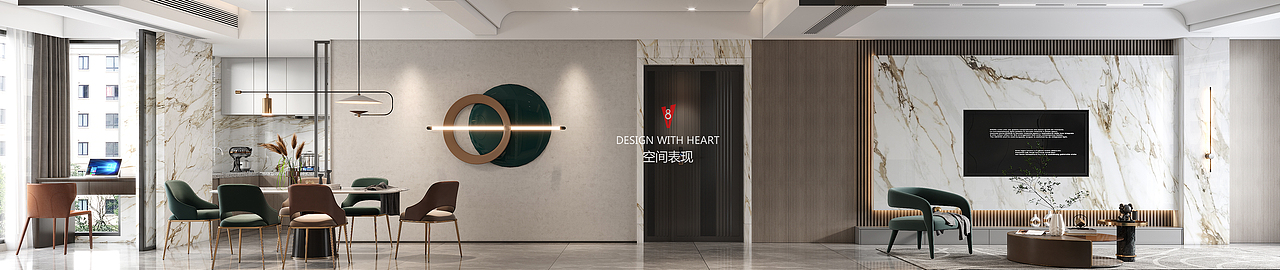 V8空间表现 | 简单的客餐厅设计