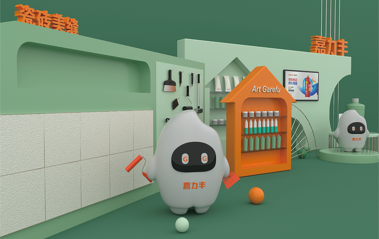 小嘉IP形象+粘粘乐儿童系列产品应用