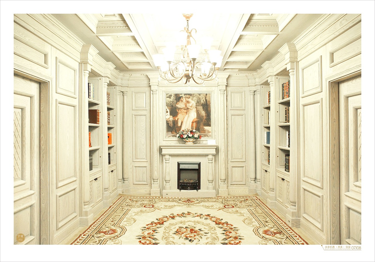 一本整木家居的画册