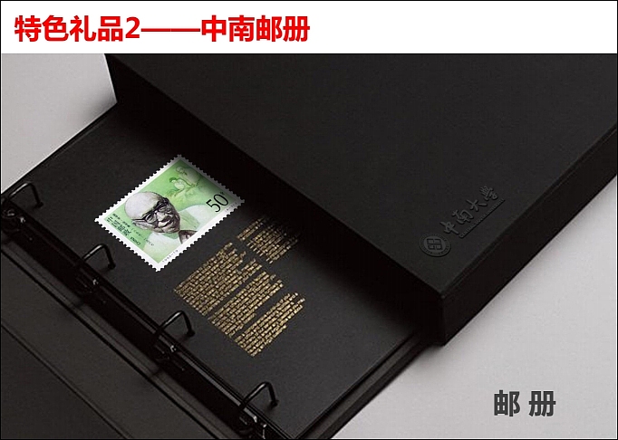 中南大学学校文化规划。02（图ZOTA5ODM3MjQ=） - 品牌 - 站酷设计师光合作用无白原创素材 - 站酷ZCOOL