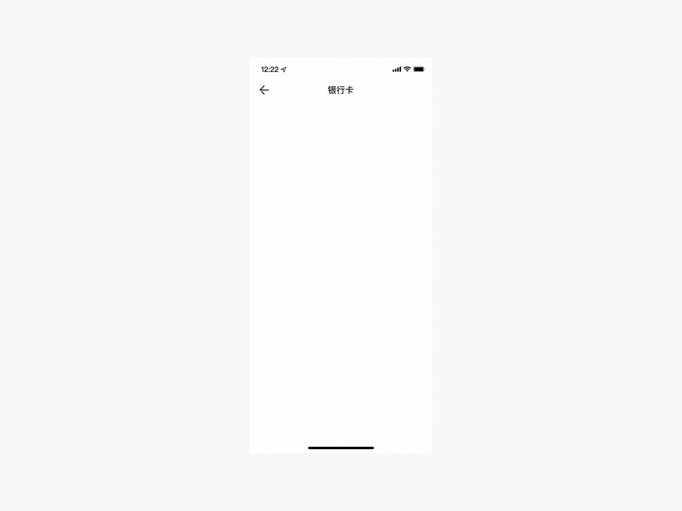 口袋理财Redesign - 轻轻地改变你的财富（图ZMTY1MTQ2MzQ4） - APP界面 - 站酷设计师吴哲轩Chris原创素材 - 站酷ZCOOL