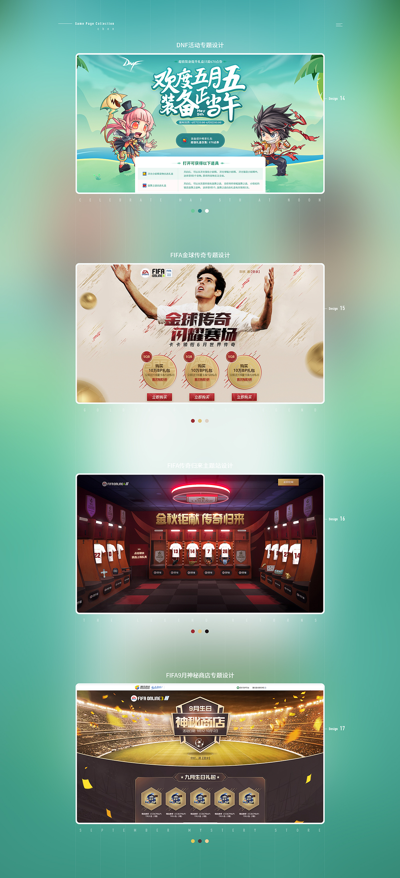 2019游戏视觉工作合集（图ZMTkxOTI1MzMy） - 游戏/娱乐 - 站酷设计师时生丶原创素材 - 站酷ZCOOL