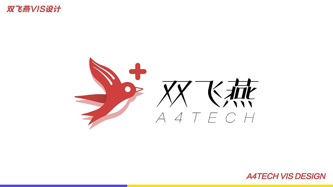 FROGLEE毕业作品集（图ZMjMxNjgyODcy） - 图案 - 站酷设计师FrogLee原创素材 - 站酷ZCOOL