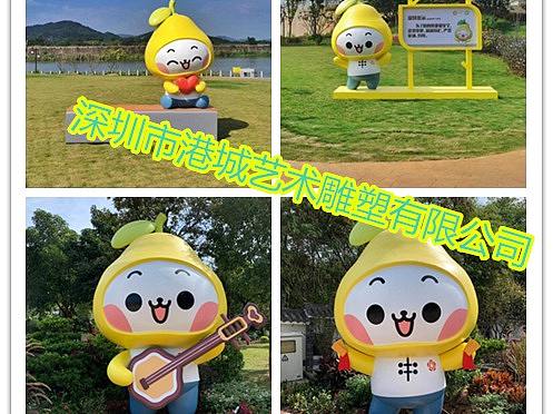 金柚之乡吉祥物玻璃钢红心蜜柚卡通雕塑IP标识品牌标记