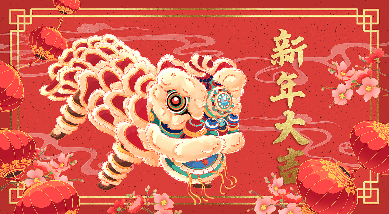 中国风新年贺图（图ZMjM5Mjk4NDA4） - 创作习作 - 站酷设计师54阿毛呀原创素材 - 站酷ZCOOL