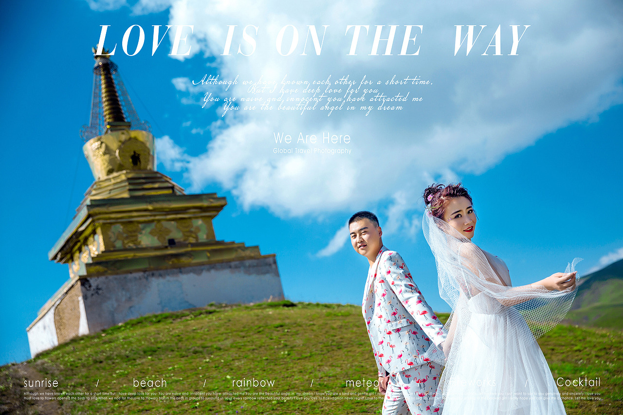 婚纱（图ZMTI2NDcwNTY4） - 修图/后期 - 站酷设计师ILookingY原创素材 - 站酷ZCOOL