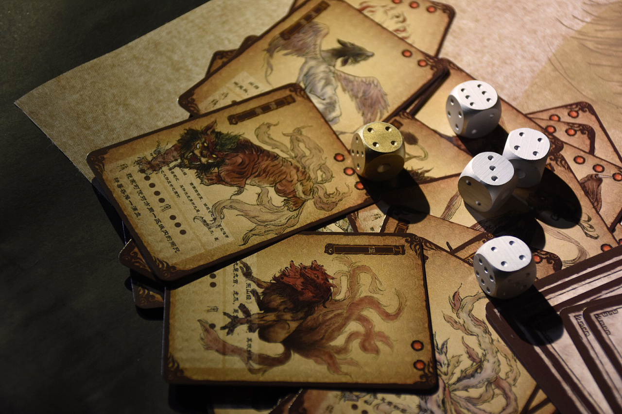 战山海——卡牌桌游设计