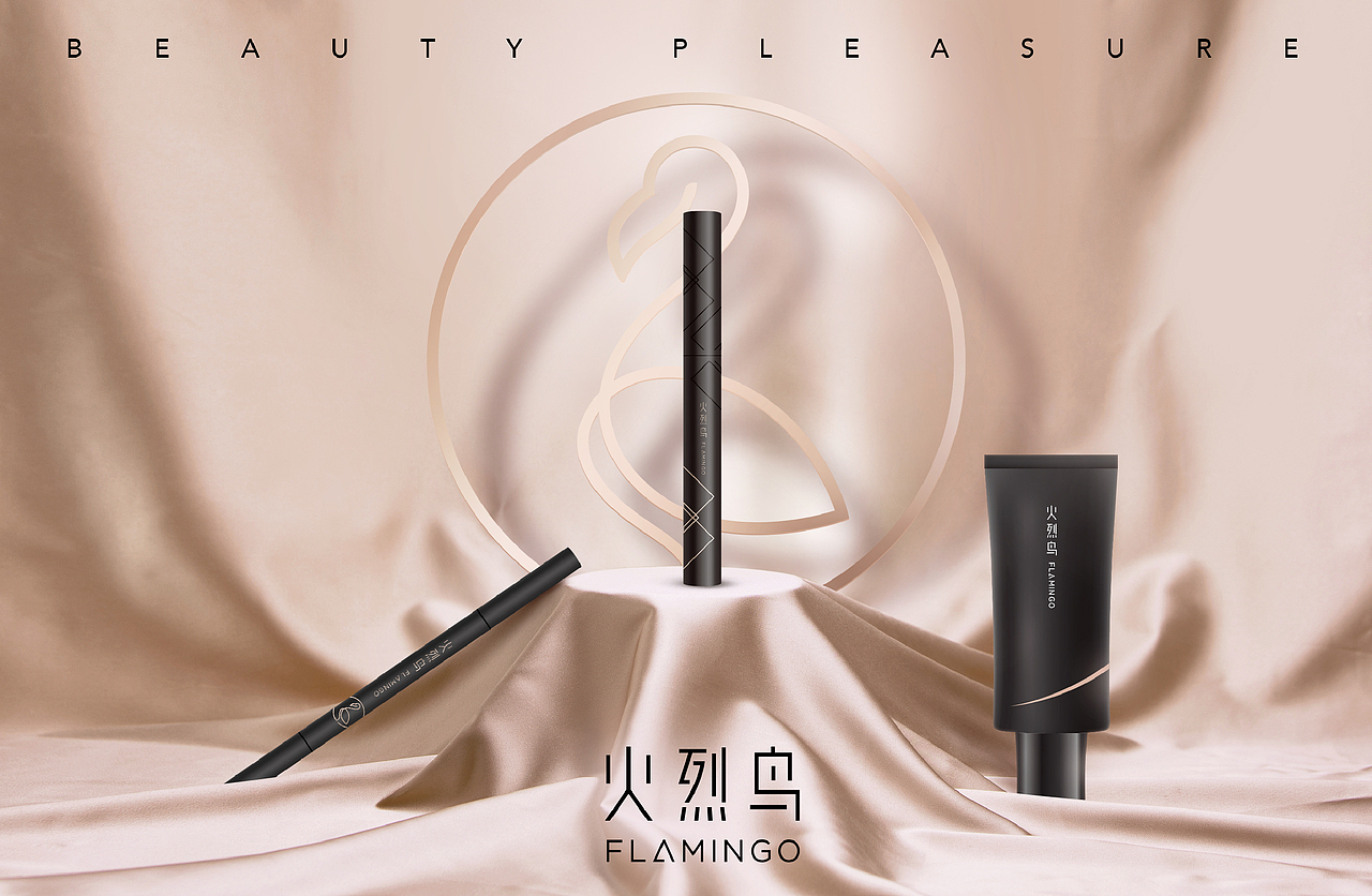 FLAMINGO 火烈鳥品牌升級（圖ZMjg3NTQ2NTU2） - 品牌 - 站酷設(shè)計師LANGLANG_原創(chuàng)素材 - 站酷ZCOOL