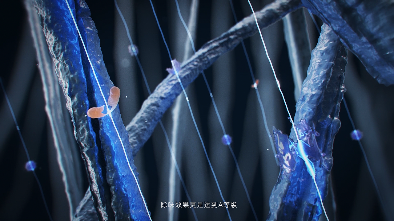 美的COLMO洗护空间站 2021年(产品家电三维渲染)