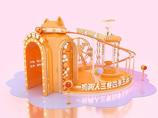 龙湖《宠物节》相关主题美陈