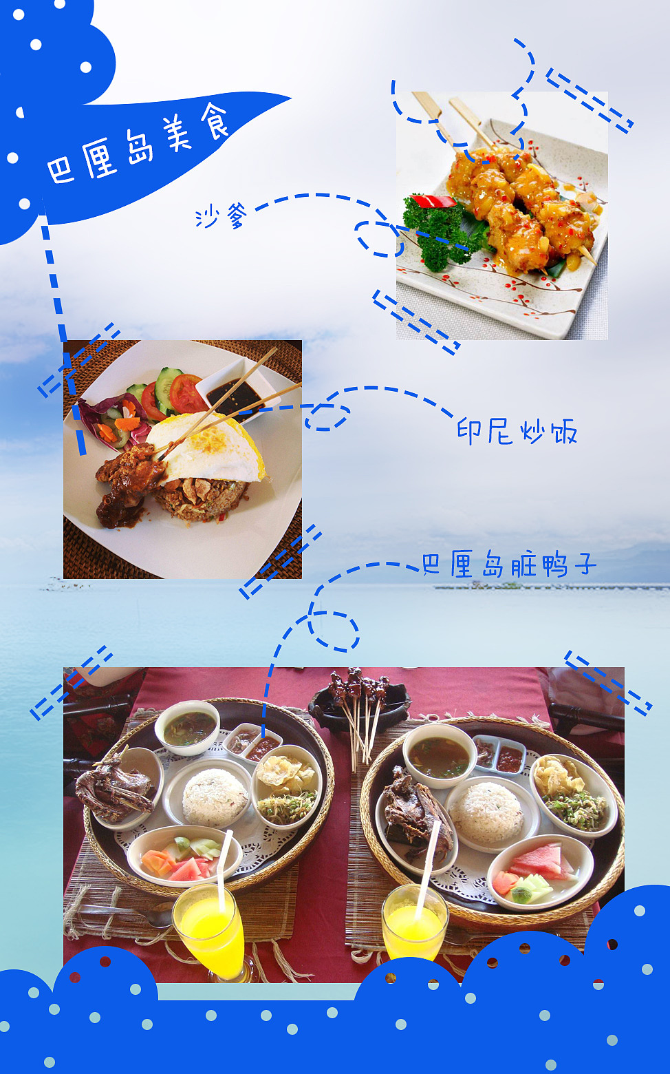 海报（图ZNzY5MDc5NzY=） - 海报 - 站酷设计师v涅槃v原创素材 - 站酷ZCOOL