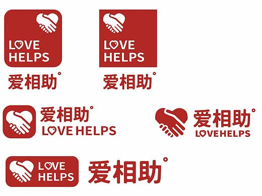 公益机构logo
