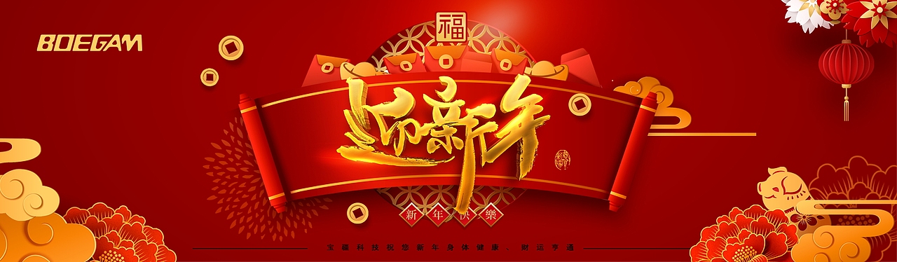 作品（图ZMTQ0MDM3MDky） - 海报 - 站酷设计师柴柴sama原创素材 - 站酷ZCOOL