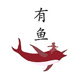 佛山有鱼产品摄影的头像