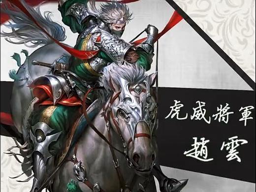 真三国大战2（个人主页-ZNDUyNTM2MTY=） - 独立游戏 - 站酷设计师徐甜甜原创素材 - 站酷ZCOOL