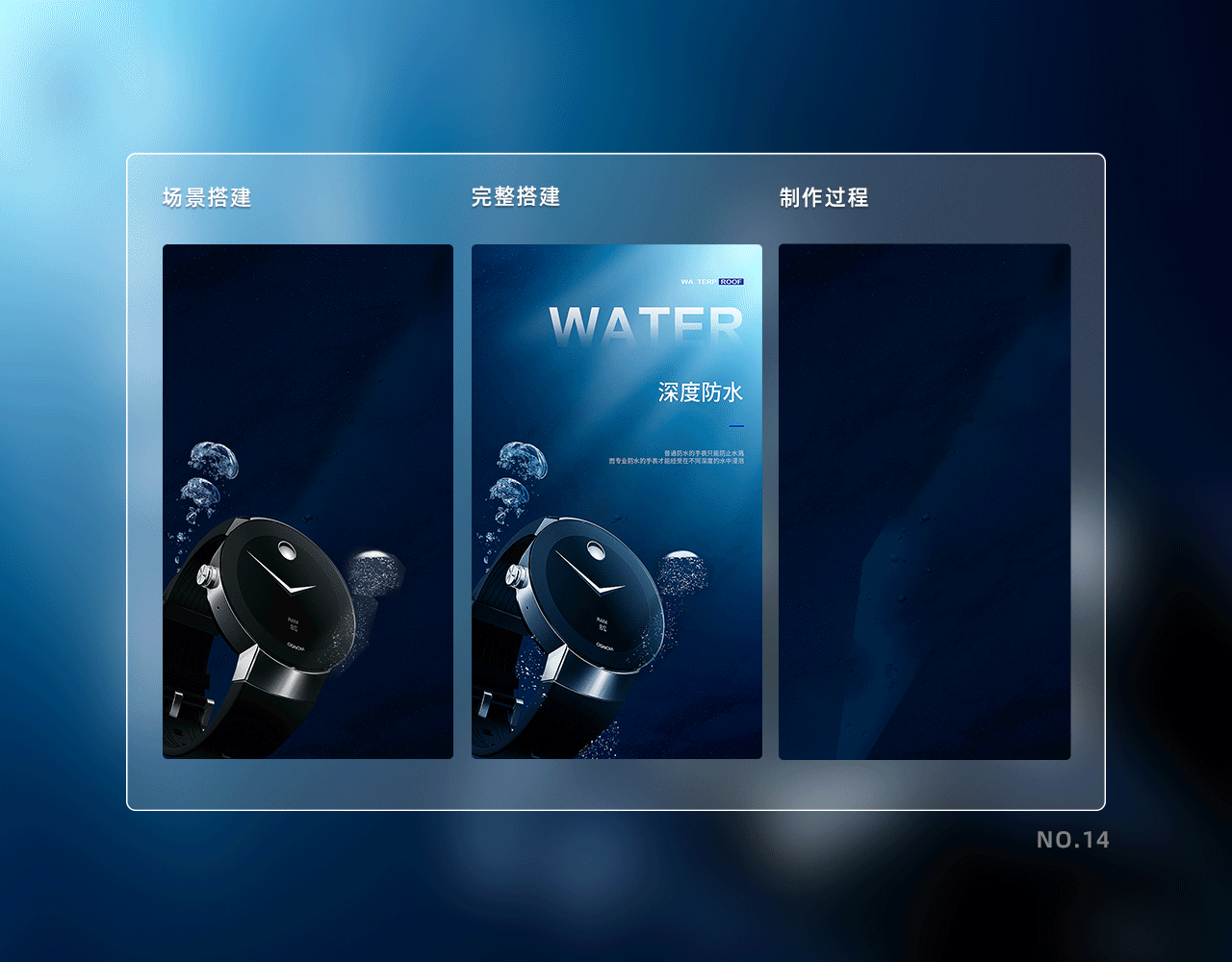 2020年海报总合集（图ZMjQwMzk1MDAw） - 电商 - 站酷设计师_小鬼设计原创素材 - 站酷ZCOOL