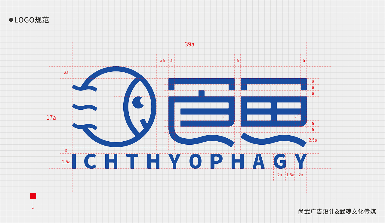 品牌视觉设计 logo设计 餐饮品牌设计 vi设计（图ZMjQwOTQyNjQw） - 品牌 - 站酷设计师dodolook_CN原创素材 - 站酷ZCOOL