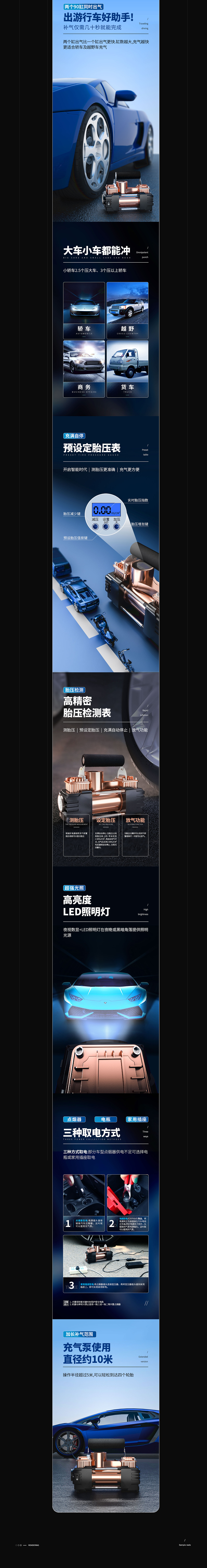 近期的一些C4D电商渲染项目（图ZMjc1ODg0Mjcy） - 产品 - 站酷设计师至尊小堂原创素材 - 站酷ZCOOL