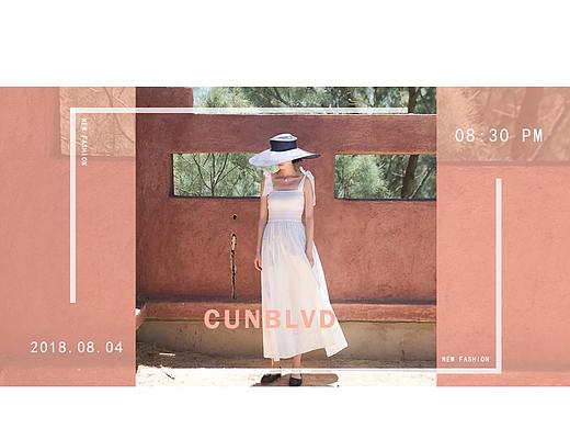 常存首页电商2版