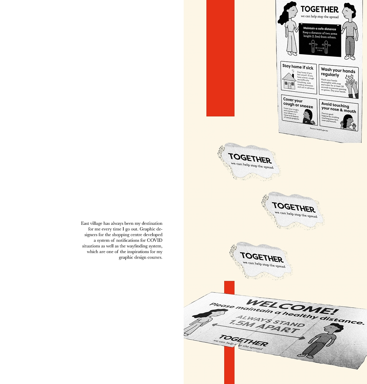我的新冠博物馆 My COVID-19 Museum