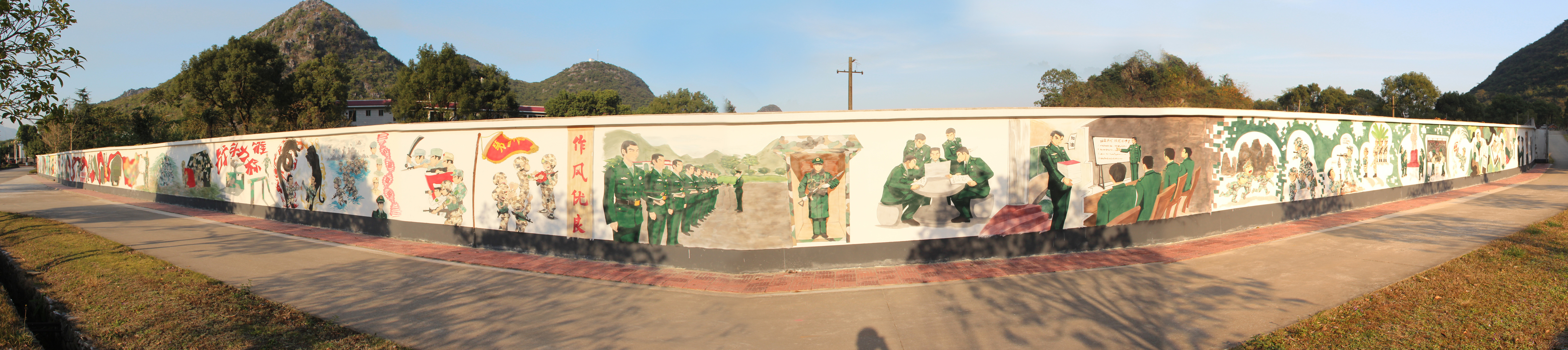 部队强军文化墙绘图片