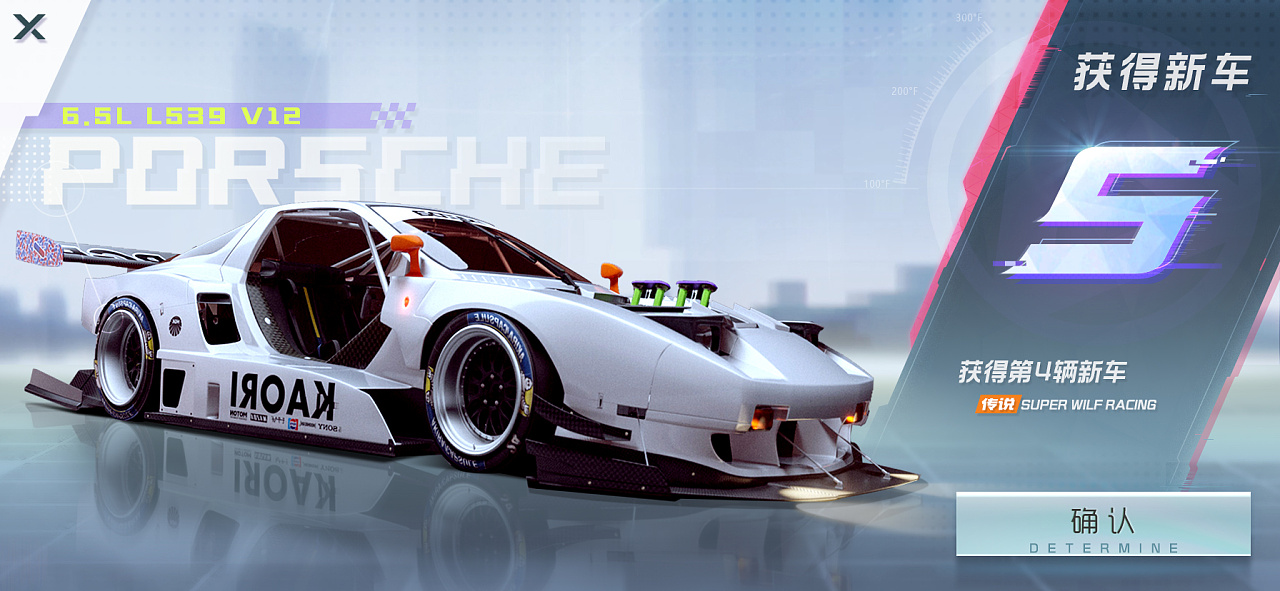 89天前 203 7 0 深圳  |  ui设计师 原创  -  ui  -  游戏ui 大饼卷