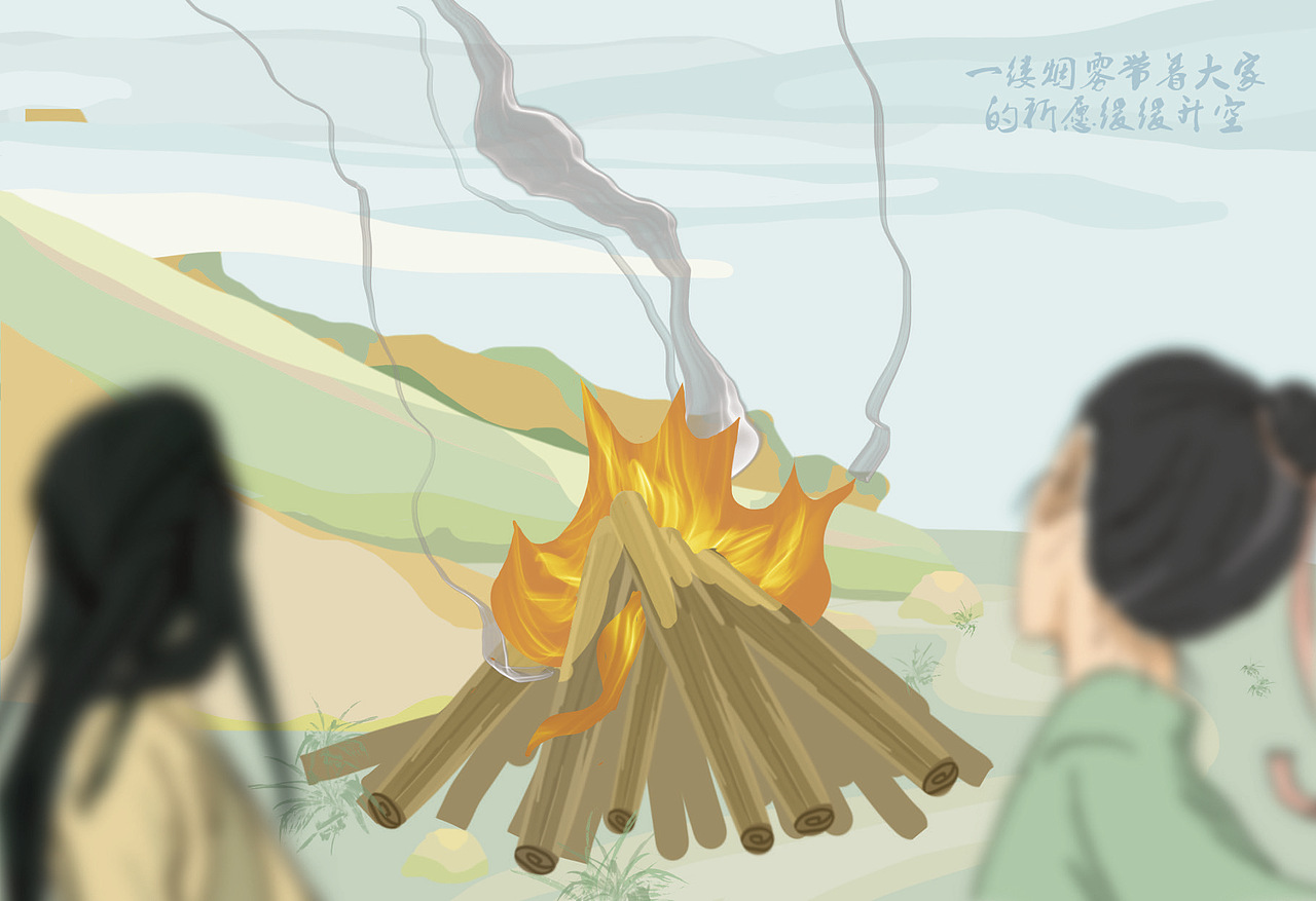 绘本《甲骨文——祭》（图ZMjYwMzQ2Mjk2） - 创作习作 - 站酷设计师珊儿啊珊儿原创素材 - 站酷ZCOOL