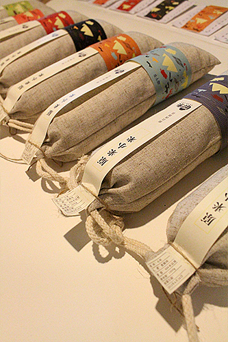 原来小米（图ZMTM0MTc1NjA=） - 包装 - 站酷设计师tiandamao123原创素材 - 站酷ZCOOL