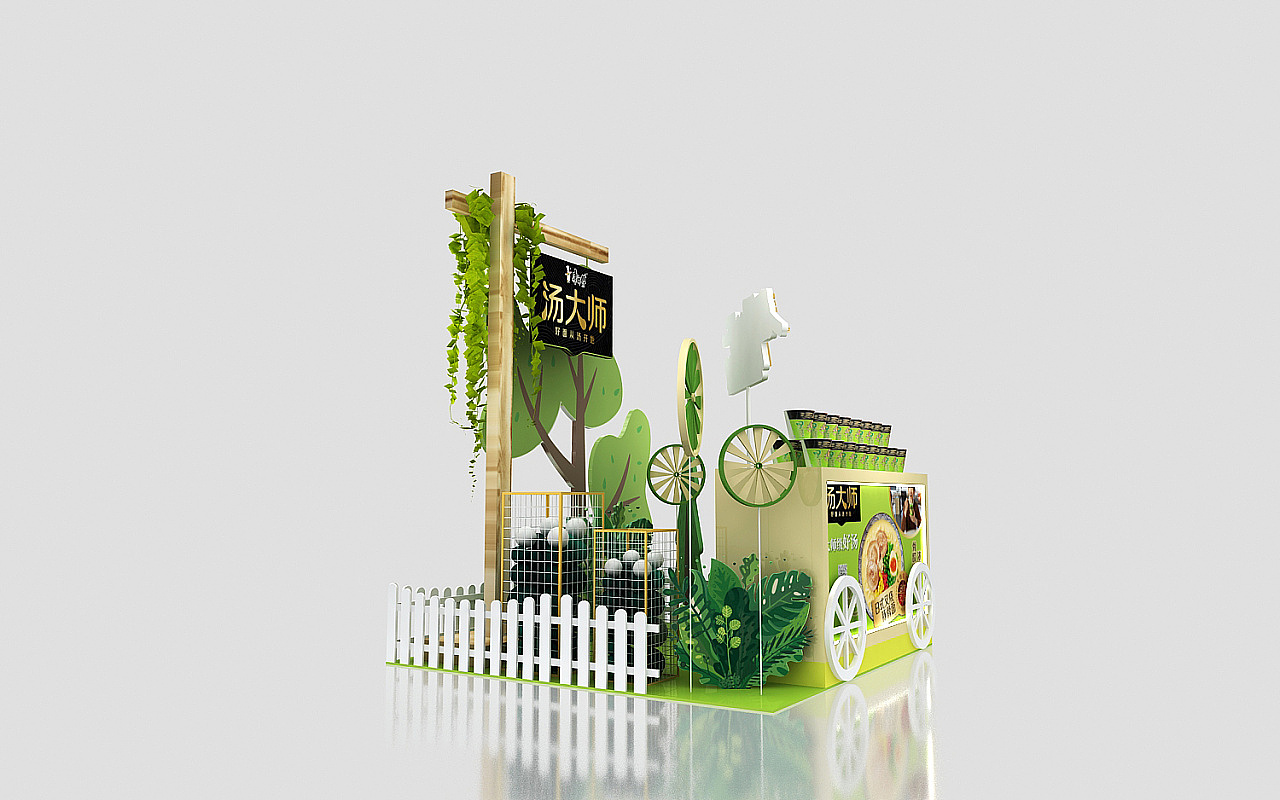 湯大師（圖ZMjU2OTM3NjQ4） - 其他三維 - 站酷設(shè)計(jì)師P2h1原創(chuàng)素材 - 站酷ZCOOL